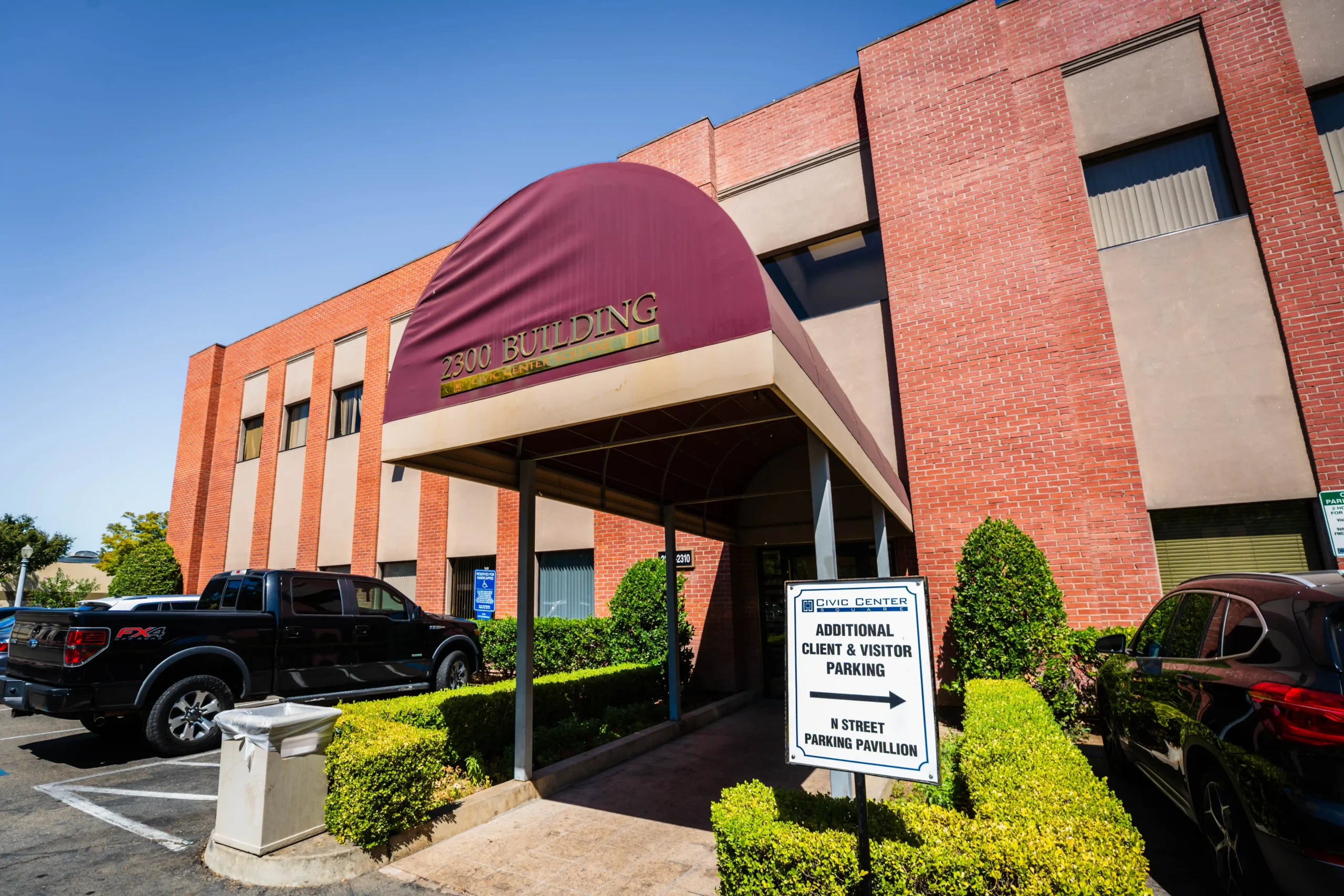 Entrance to the 2300 Building